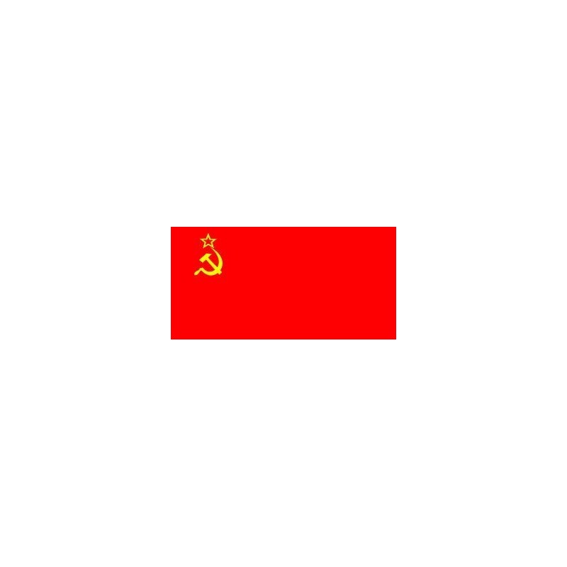 WW2 - Drapeau Sovietique - USSR - URSS