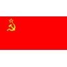 WW2 - Drapeau Sovietique - USSR - URSS