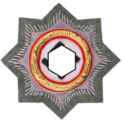 German Cross - Or - repro