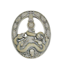 Badge anti Partisan reproduction