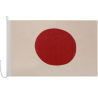 WW2 - Drapeau Japon reproduction en coton