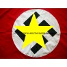 WW2 - Drapeau du NSDAP en coton