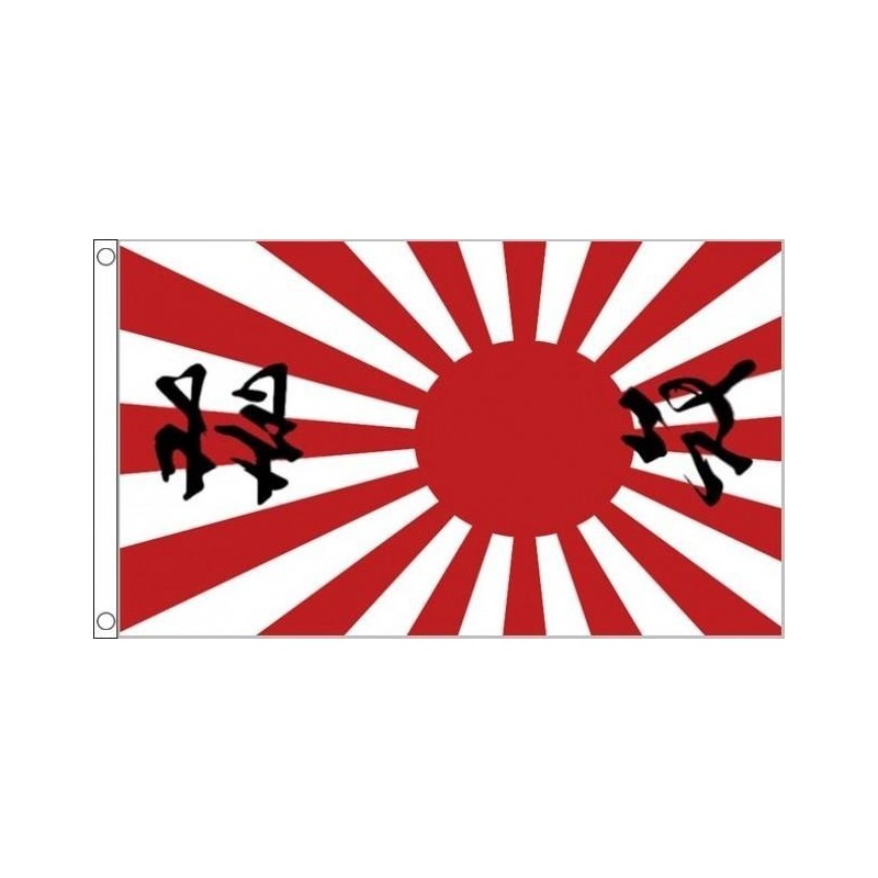 JAP - Drapeau Japon soleil levant avec inscription