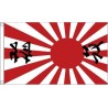 JAP - Drapeau Japon soleil levant avec inscription